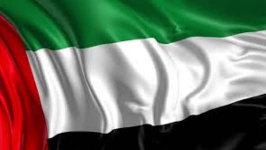 UAE Embassy in Beirut cancels National Day reception due to current situation
