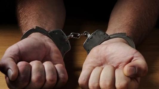 توقيف 14 شخصا بتهم ارتكاب افعال جرمية