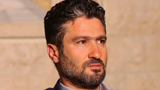 النائب سيزار المعلوف لـmtv: تأخّرنا في الاستشارات النيابية الملزمة وندعو الرئيس عون الى الاسراع بالدعوة الى هذه الاستشارات لأنّ الوضع الاقتصادي لم يعد يحتمل