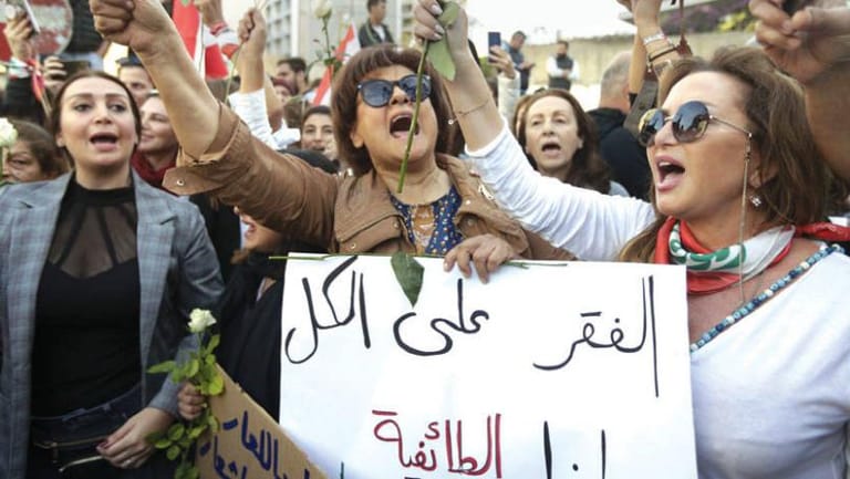 هذه شروط الدعم الدوليّ للبنان