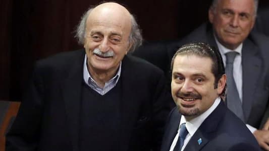 Walid Jumblatt, accompanied by Wael Abou Faour, has arrived at Center House to meet with Hariri