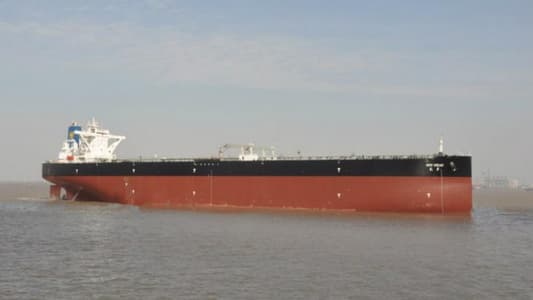 U.S. blacklists six oil tankers in new Venezuela-related sanctions