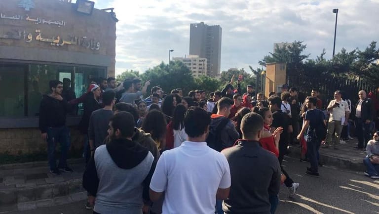 University, school students stage sit in outside Education Ministry