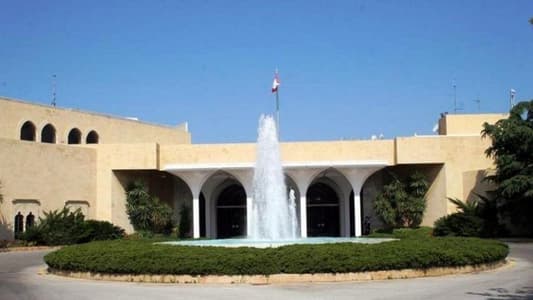 إليكم مواعيد الكتل النيابية للاستشارات يوم الاثنين