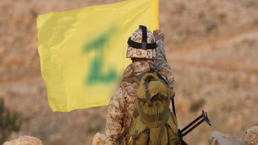 الحكم على عنصر من "حزب الله" بالسجن 40 عاماً في أميركا 