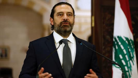 بمَ رَهَنَ الحريري موقفه النهائي من الخطيب؟