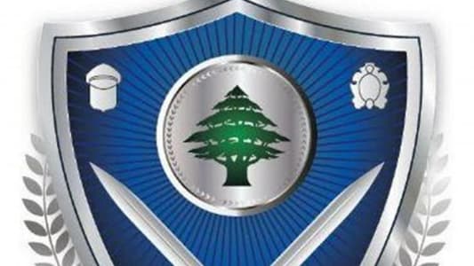 هذه هي الطرقات المقطوعة ضمن الشمال 