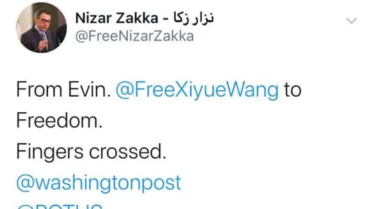 إيران تُفرج عن المعتقل الاميركي اكسيان وانغ