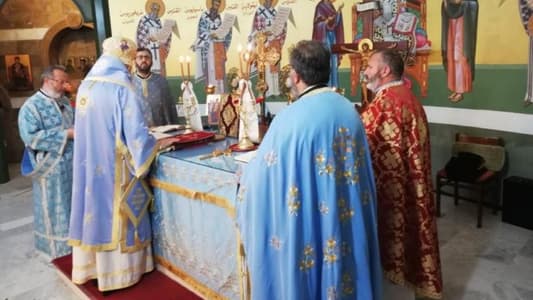 كرياكوس ترأس قداساً احتفالياً في كنيسة مار نقولا في برسا