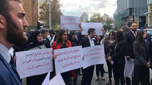 الناجحون في دورة كتاب العدل للعام 2018: كلنا ثقة بأنّ الرئيس الحريري سيُنصفنا ونتوجه إليه اليوم ونؤمن بأن يكون عادلاً ونأمل أن يوقّع على المرسوم