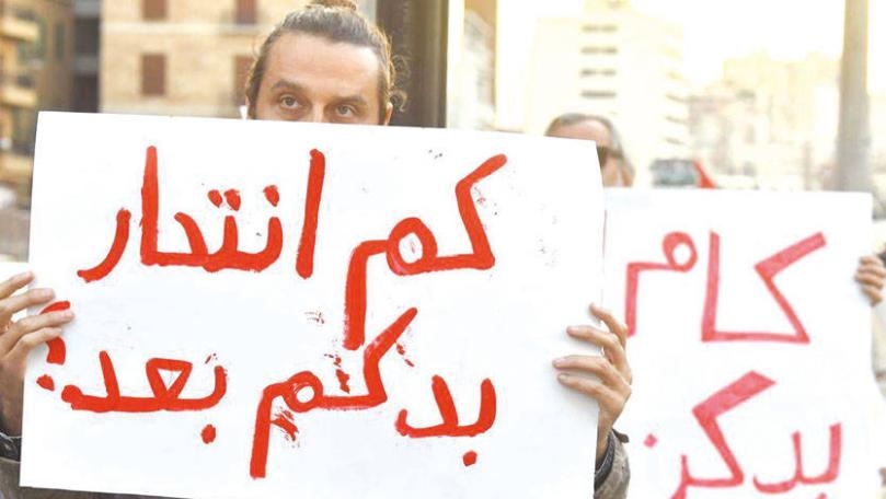 ناجي الفليطي لم يشنق نفسه بسبب المنقوشة