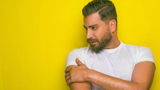 معتصم النهار يحتفل بعيد ميلاده الـ 35 مع زوجته 