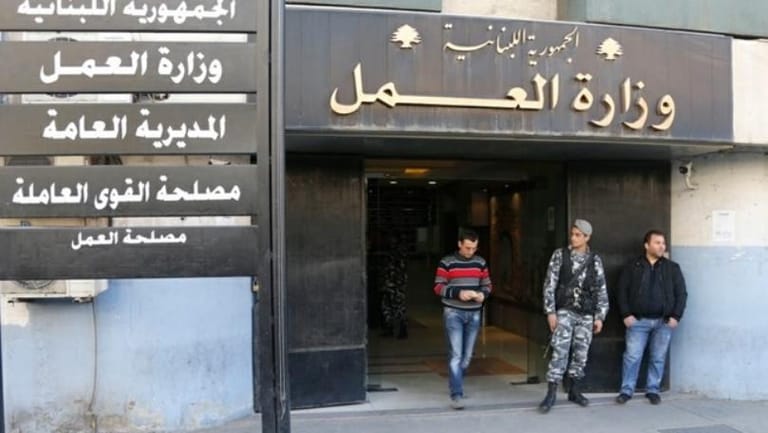 أرقام صرف الموظّفين ترتفع ووزارة العمل تستنفر لمواجهتها