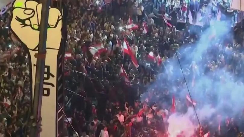 Main Highlight Image