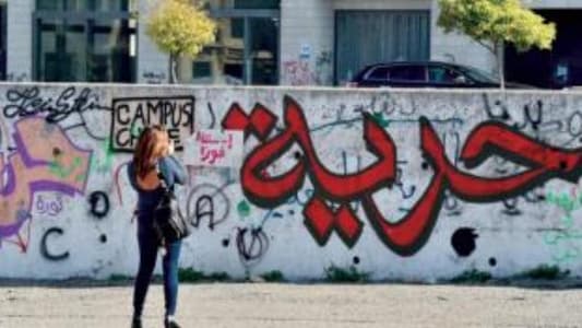 خسائر الخزينة 400 مليون دولار خلال شهرين