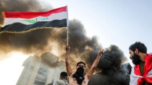 وسائل إعلام عراقية: تظاهرات للطلاب في النجف وبغداد