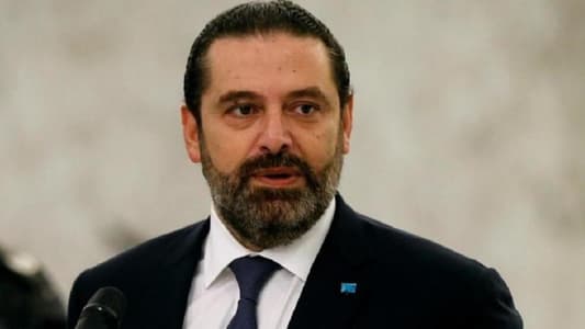 اتصال بين الحريري وأمير الكويت