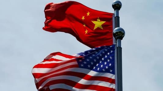 China says hopes it can reach trade agreement with U.S. as soon as possible