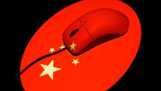 China Orders All Foreign Computers to Be Removed from State Offices