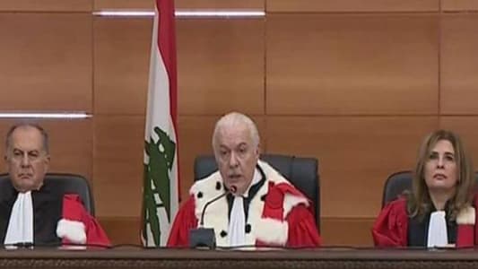 رئيس مجلس القضاء الأعلى يطلق "ثلاثية ذهبية جديدة"