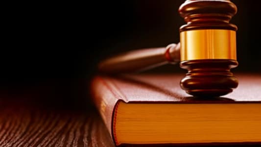 Judicial decision to arrest Huda Salloum on crime of illicit enrichment