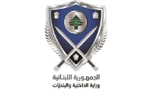 "الداخلية": لا يوجد ما يسمى مصدر عسكري