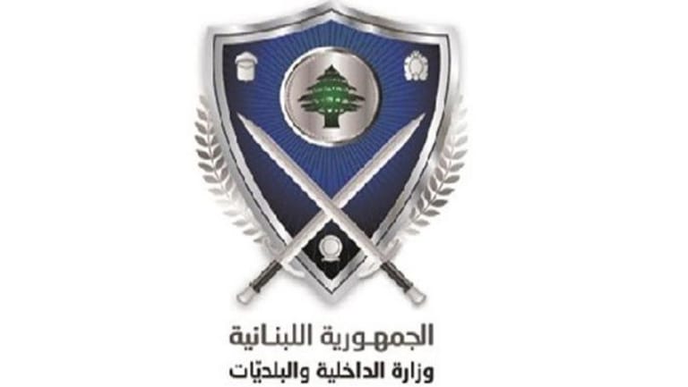 "الداخلية": لا يوجد ما يسمى مصدر عسكري