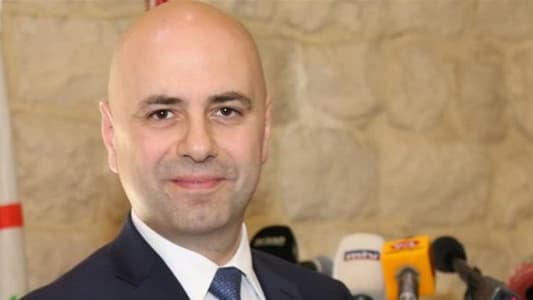 حاصباني: قسمك يا جبران كعلم لبنان 