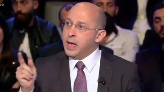 آلان عون للـmtv: يجب أن تلتزم الحكومة بالإصلاحات التي يُشير إليها المجتمع الدولي لمساعدة لبنان في المرحلة المقبلة