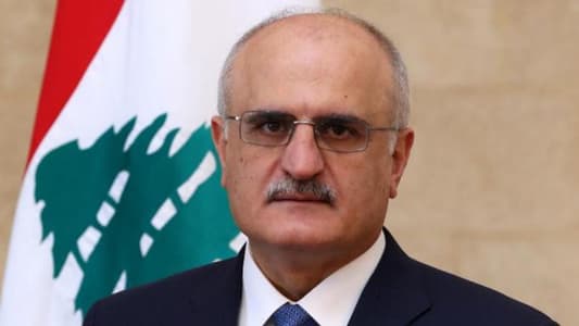 Finance Minister denies statement attributed to him about Lebanese banks