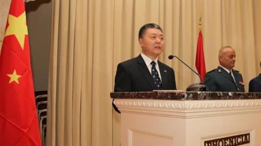 السفير الصيني: مستعدّون لتقديم مساهمة في التنمية للبنان