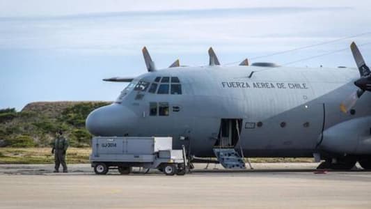 حقائق جديدة عن الطائرة العسكرية التشيلية المنكوبة