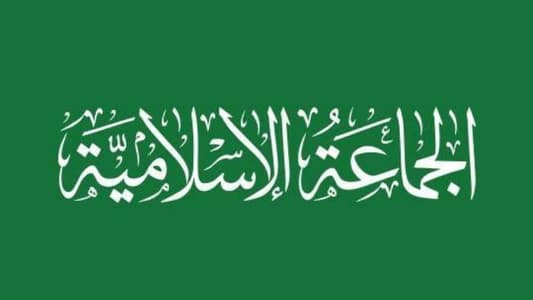الجماعة الإسلامية: تأجيل الاستشارات انتهاك جديد للدستور