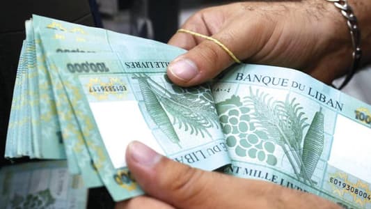 عشرات الدعاوى رُفعت ضدّ المصارف!