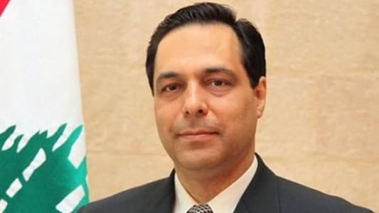 Ex-minister Diab on course to be named Lebanese PM: sources