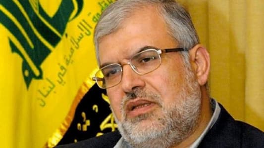 النائب محمد رعد متحدّثاً باسم كتلة "الوفاء للمقاومة": نسمّي الدكتور حسان دياب لترؤس الحكومة المقبلة ونأمل في حال سمّته الأكثرية أن يوفّق في مهامه الوطنية