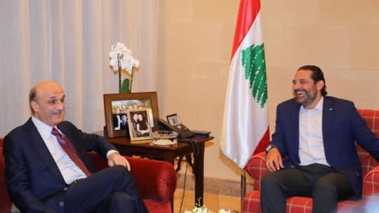 ما مصير علاقة "القوات" و"المستقبل"؟