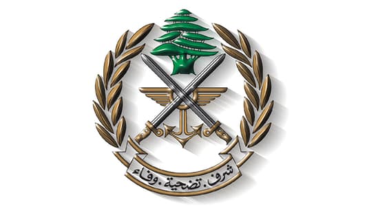 الجيش: توقيف 4 أشخاص في عكار لإقدامهم على فرض خوات على المواطنين أثناء قطع الطريق