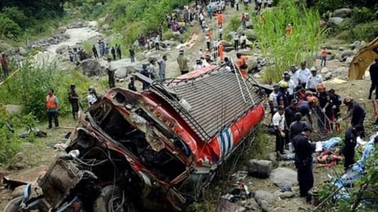 At least 17 dead in bus crash in eastern Guatemala