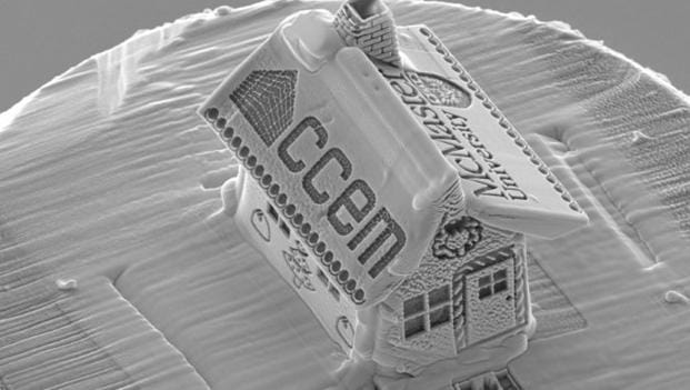 أصغر بيت في العالم يحطم الأرقام القياسية