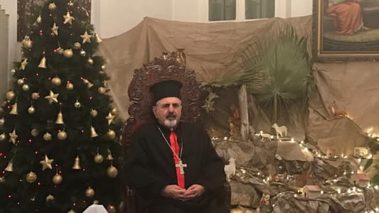 يونان في رسالة الميلاد: للاصغاء لمطالب الشعب 
