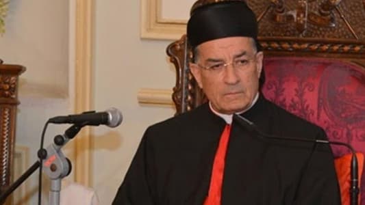 البطريرك الراعي يستقبل في هذه الأثناء النائب ابراهيم كنعان في الصرح البطريركي في بكركي