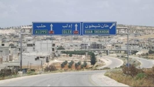 تركيا تدعو روسيا الى وقف جديد لإطلاق النار في إدلب