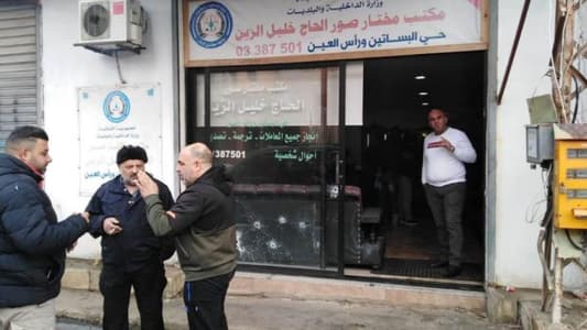 مختار في صور ادّعى على مجهول أطلق النار على مكتبه