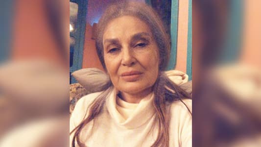 سيرين عبد النور تفاجئ متابعيها بوجه متجعّد