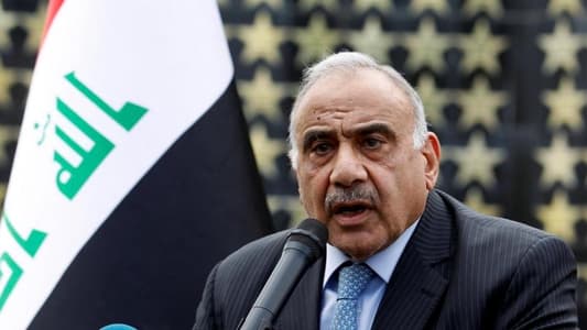 U.S. air strikes will have "dangerous consequences", Iraqi PM says