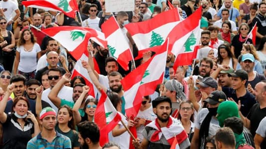 ما كانت وجهة "الثورة" في اليوم الأخير من العام؟ التفاصيل في النشرة المسائية 