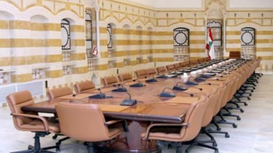 هل تولَد الحكومة في الساعات المقبلة؟