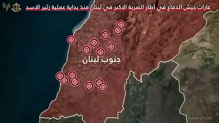 إسرائيل بالفيديو: القضاء على 180 عنصراً من "الحزب" خلال دقيقة واحدة