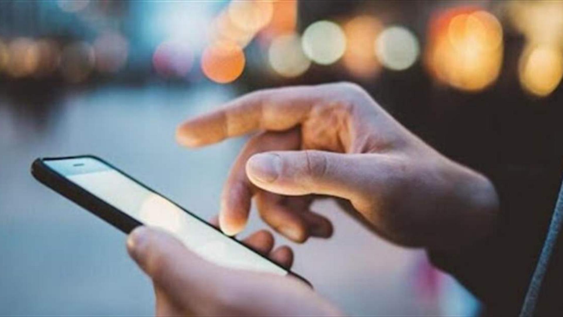 بالصّورة: رسائل تهديد للإسرائيليّين "لقد حفرتم قبركم بأيديكم"